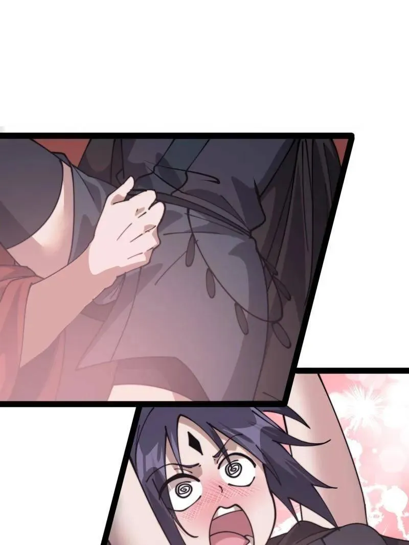 第1086话 ：沦陷78