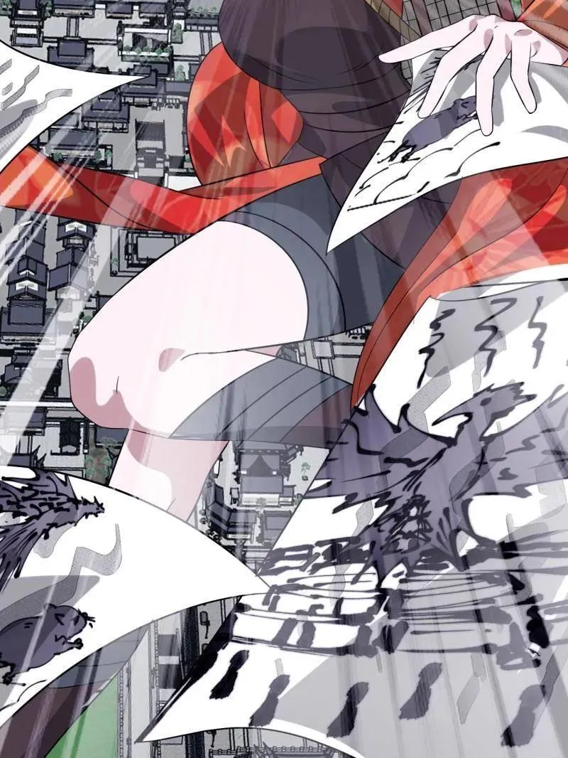 第1075话 ：论功行赏8