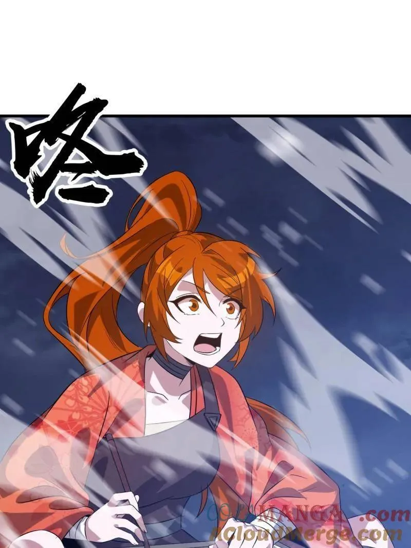 第1069话 ：练兵8