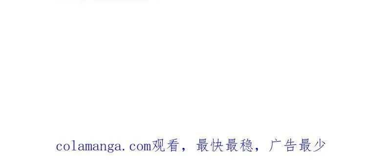 第1091话 ：蟹老板真身99