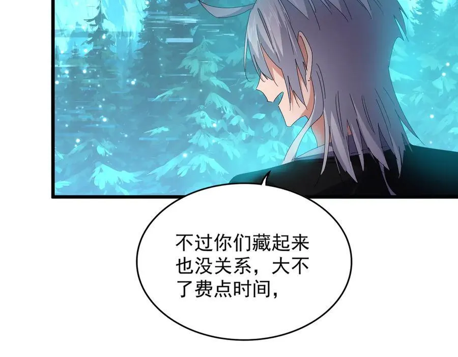 第683话 向上挑战106
