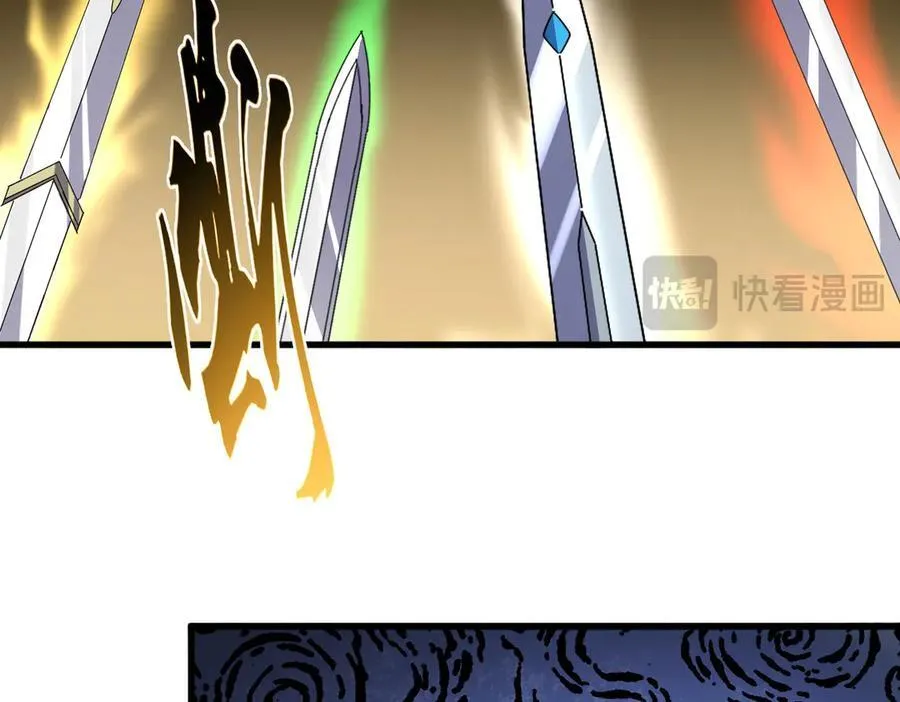 第674话 周天四元阵10