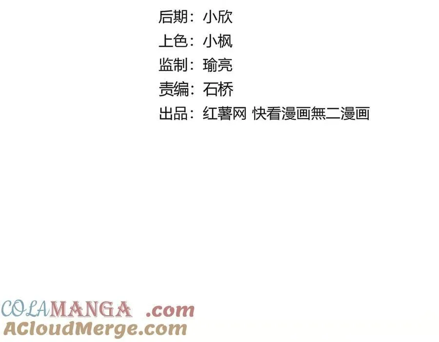 第686话 圣兵12