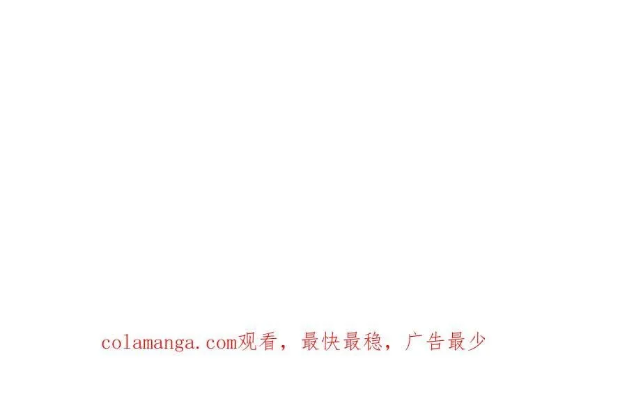 第677话 我数到三102