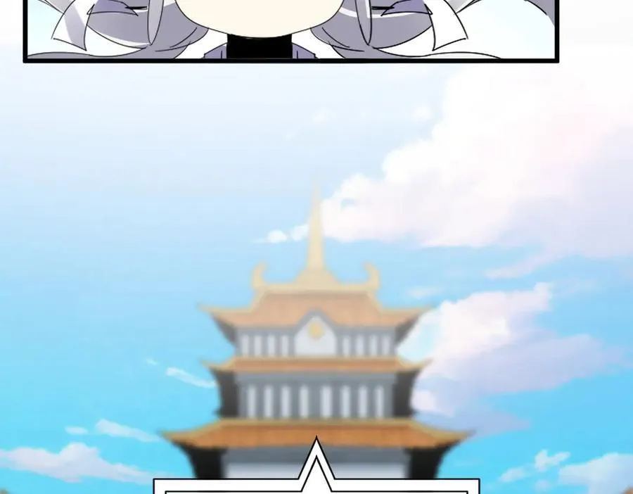 第673话 倾城登场45