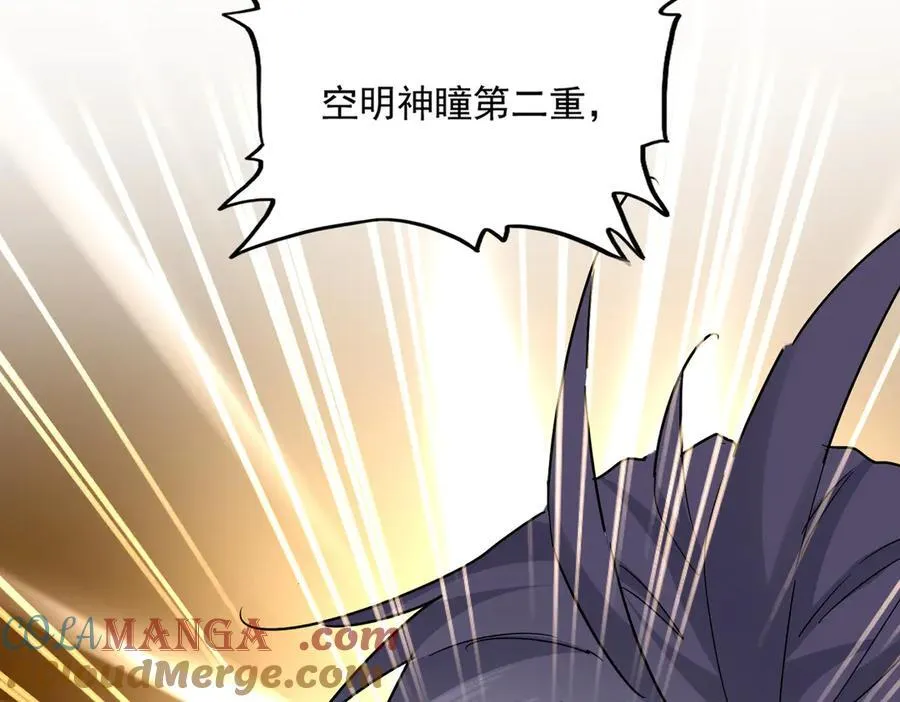 第687话 圣魔剑48
