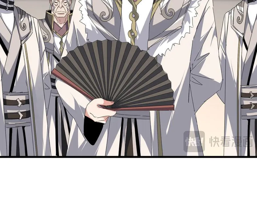 第682话 天行宗到访26