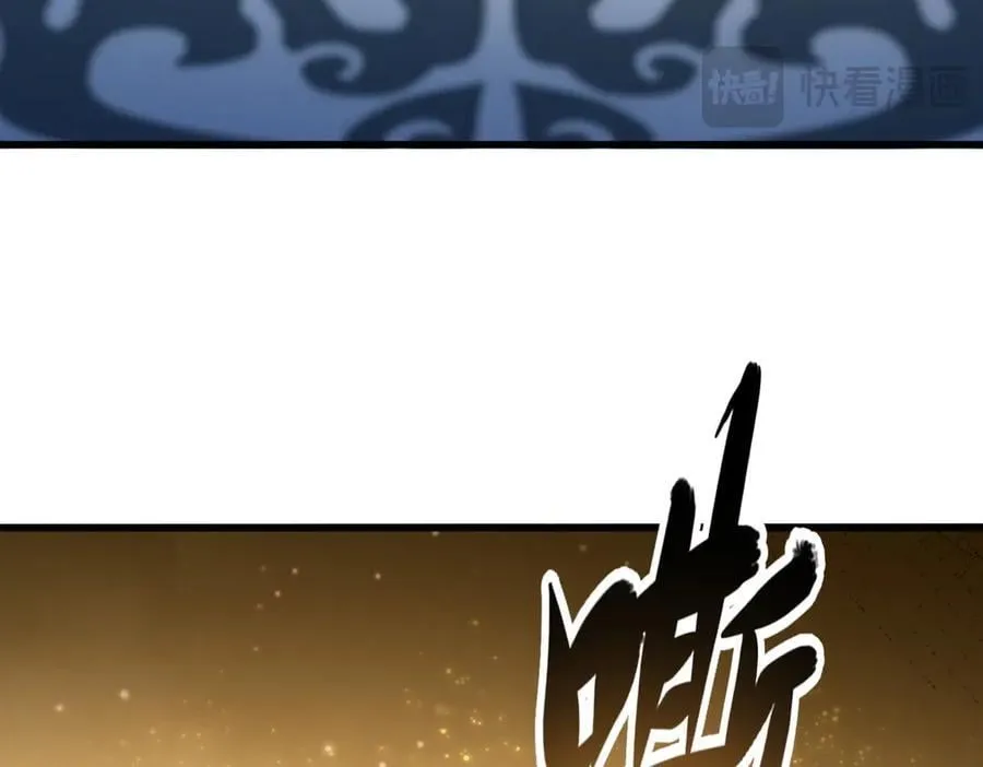 第673话 倾城登场93