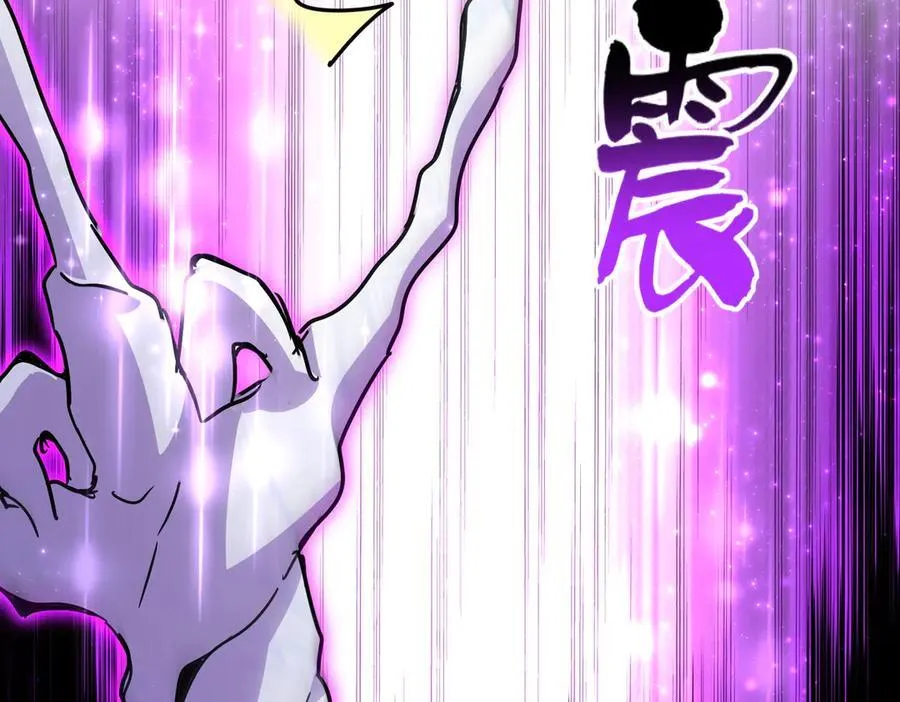 第687话 圣魔剑71
