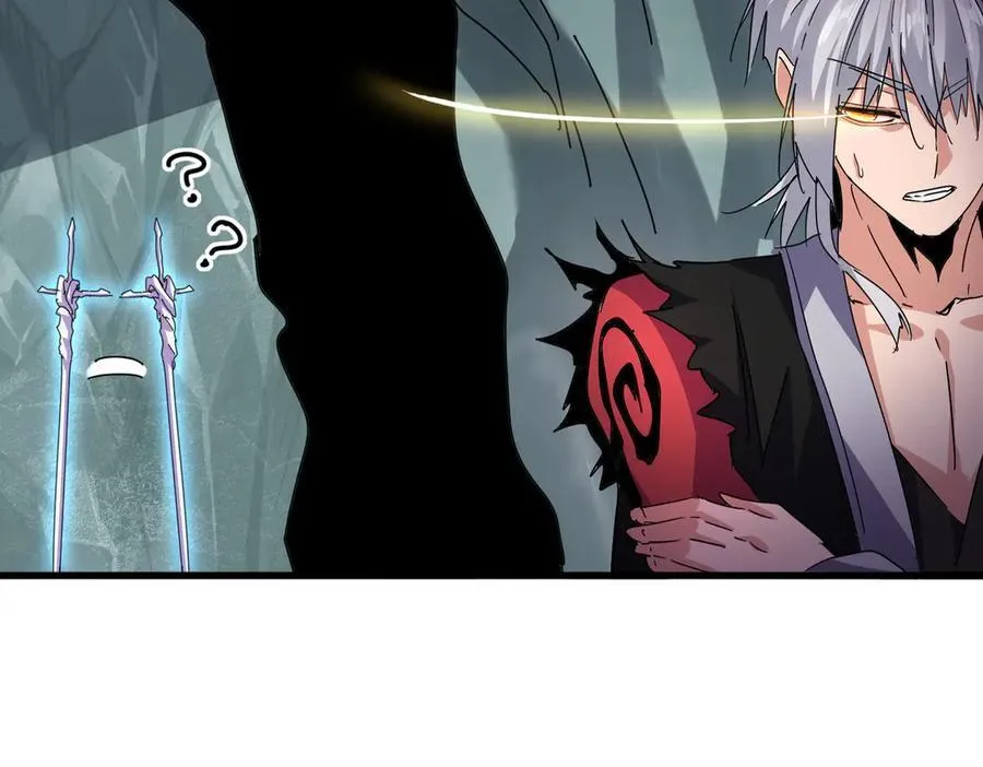 第687话 圣魔剑21