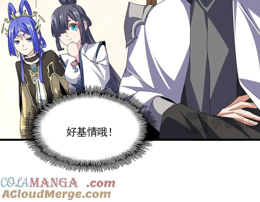 第680话 最幸福的时刻28