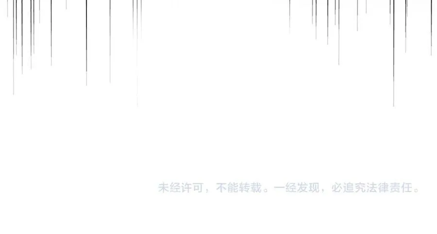 第675话 倾城胜出113