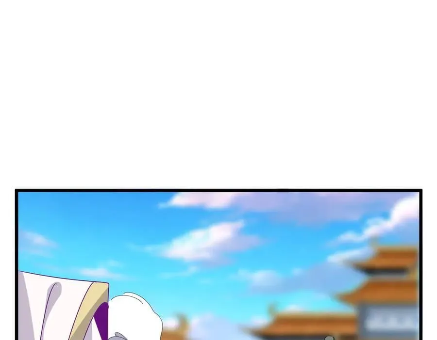 第674话 周天四元阵110