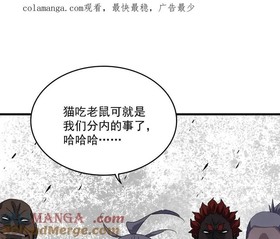第686话 圣兵0