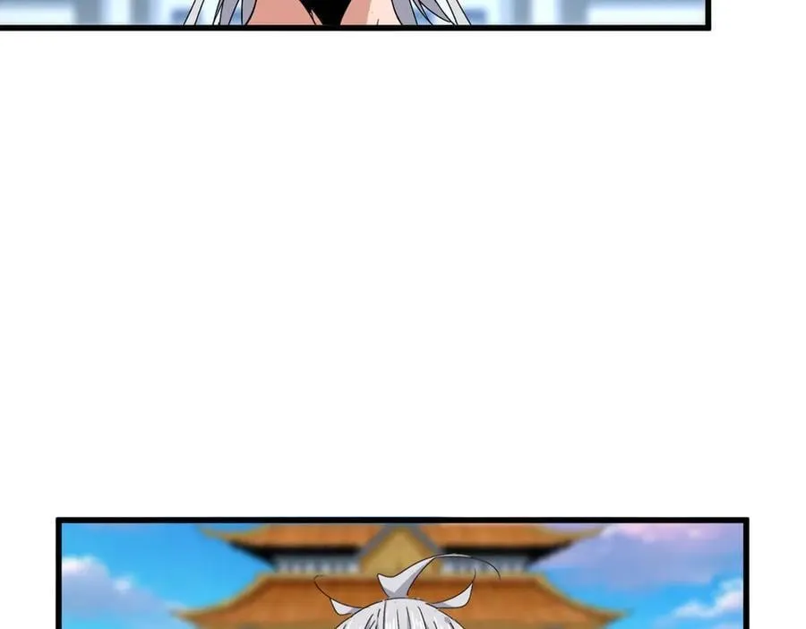 第683话 向上挑战69
