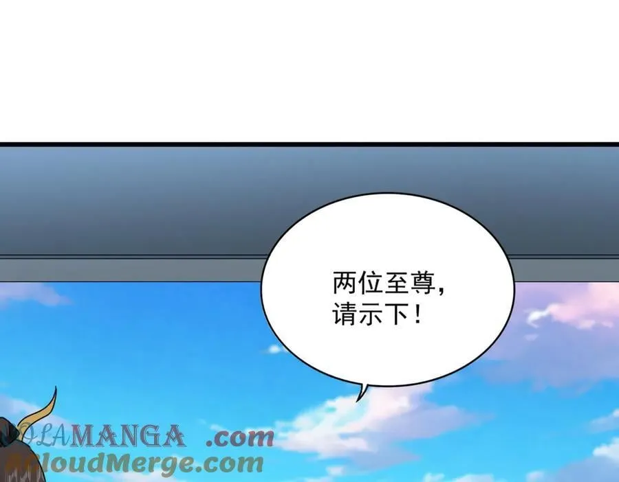 第673话 倾城登场40