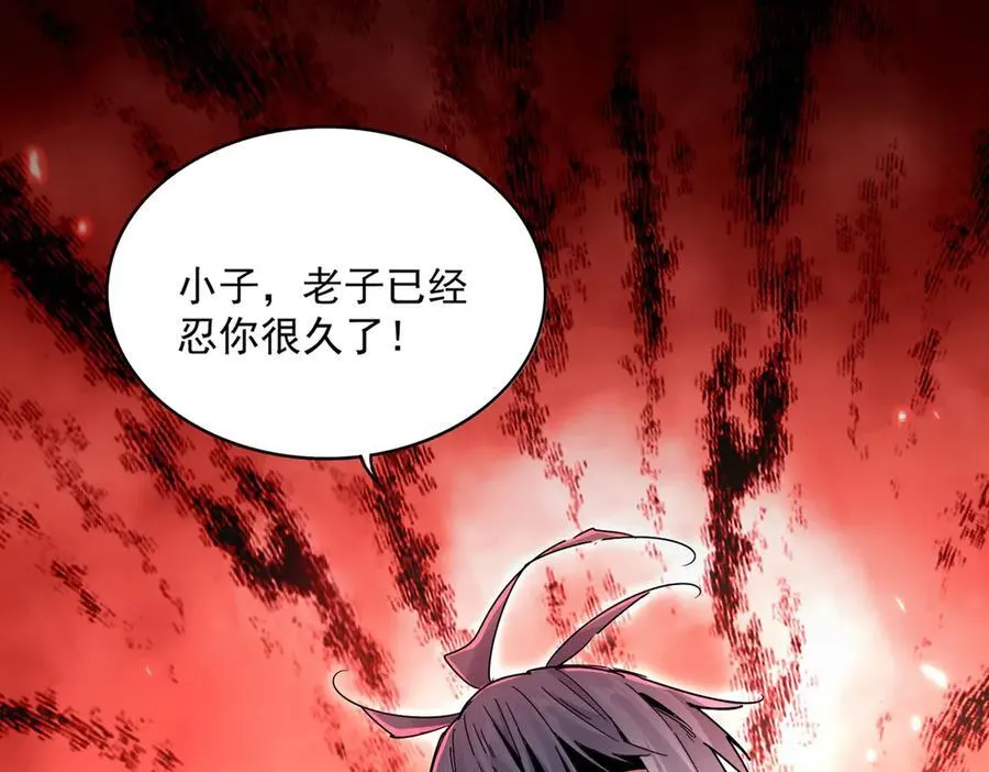 第677话 我数到三63