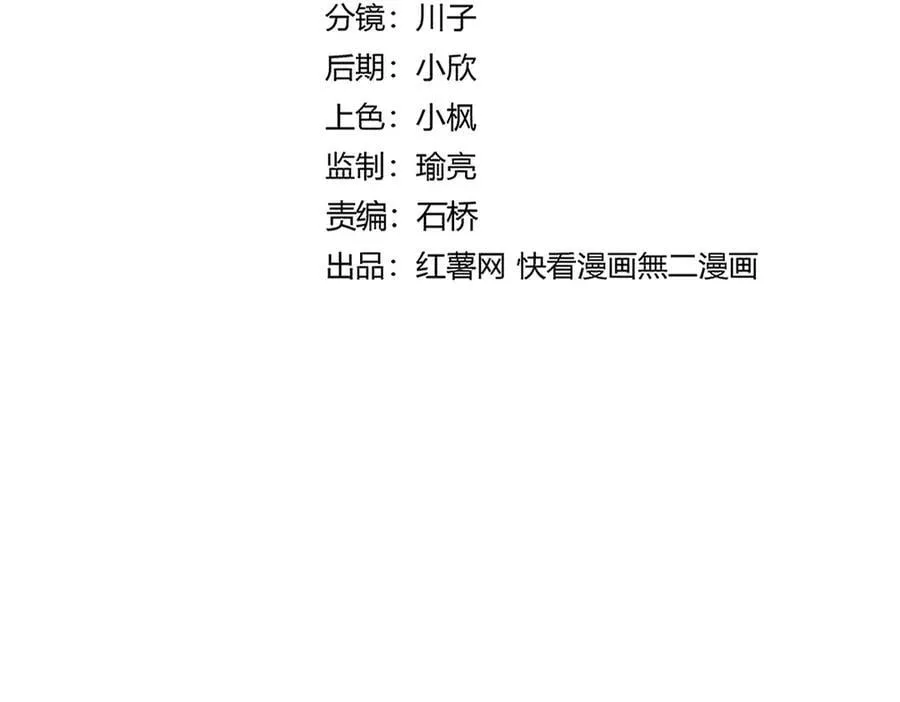 第683话 向上挑战11