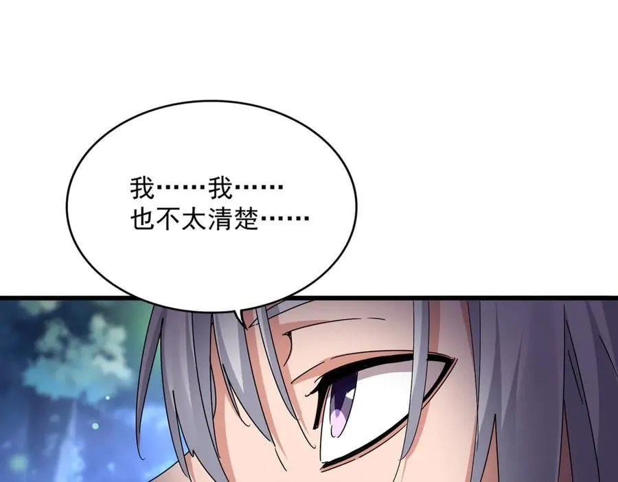 第680话 最幸福的时刻90