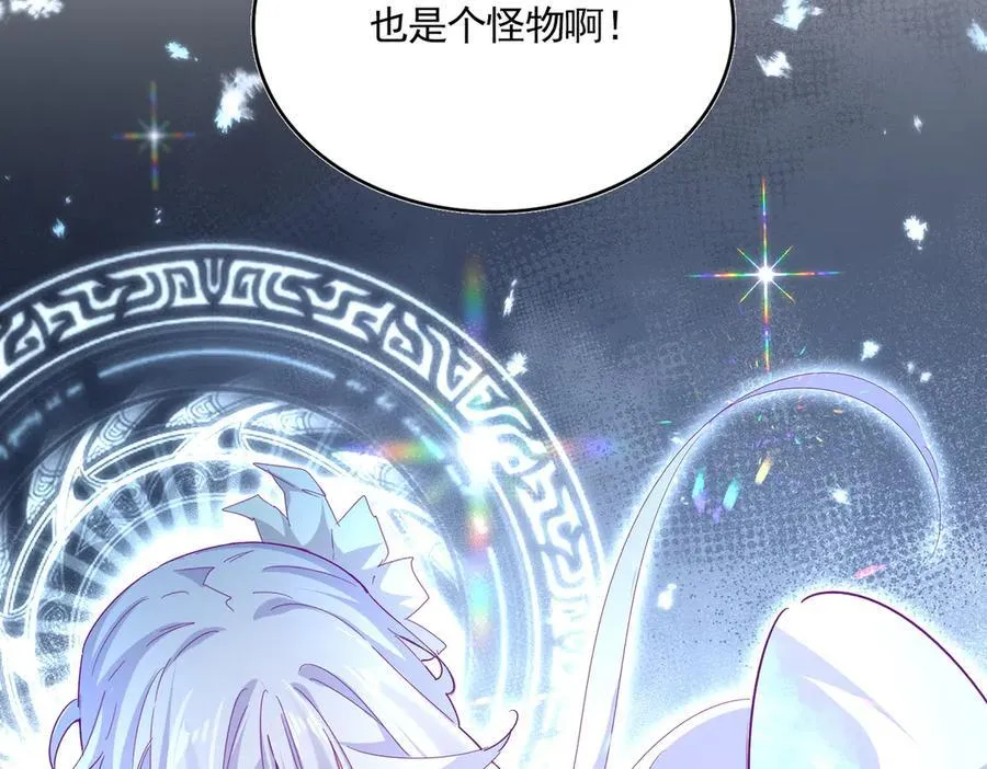 第675话 倾城胜出74