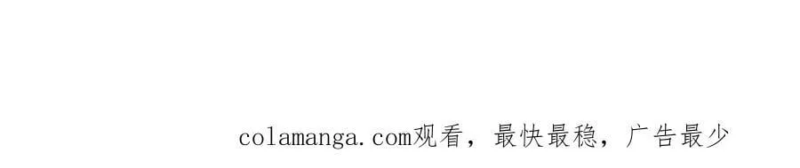 第685话 跑啊！你快跑啊！128