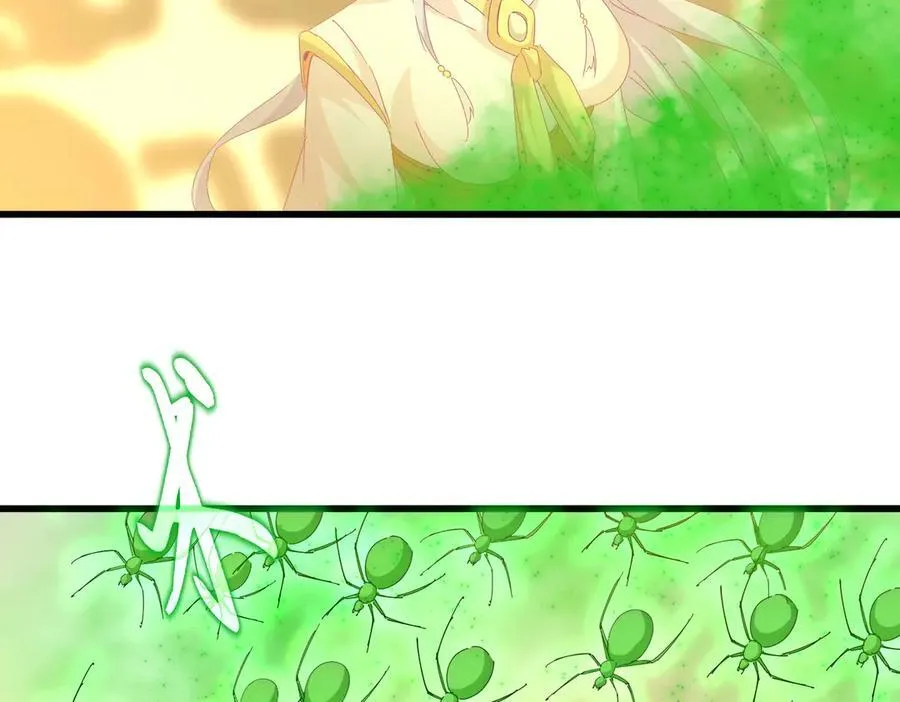 第675话 倾城胜出39