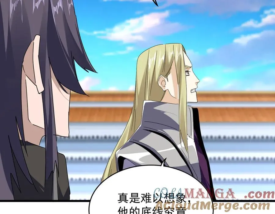 第685话 跑啊！你快跑啊！40