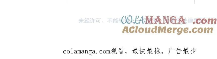 第673话 倾城登场108