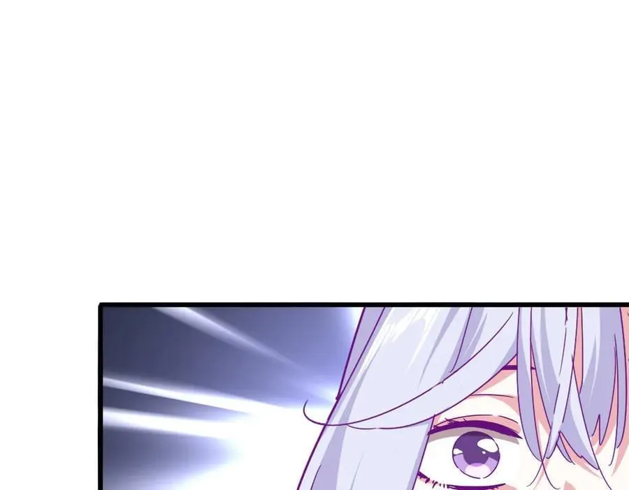 第679话 我来说他和凝儿的故事58