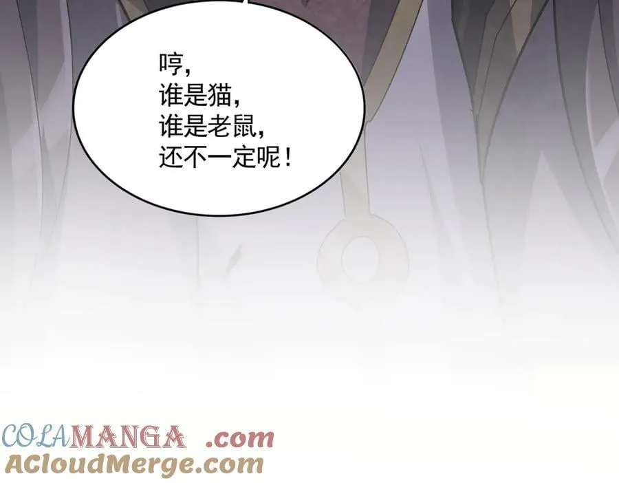 第683话 向上挑战112