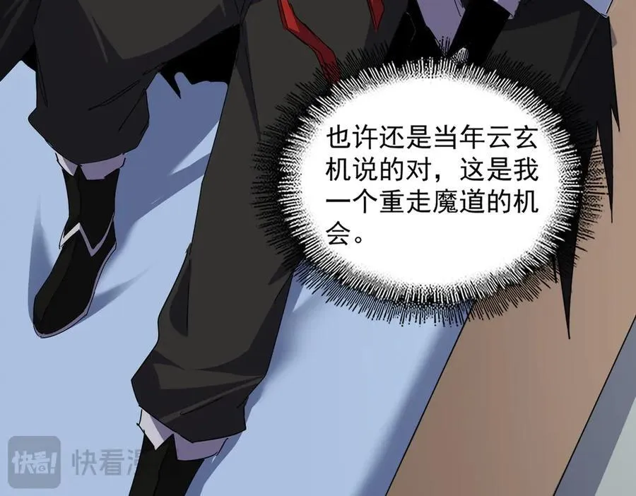 第681话 新烦恼17