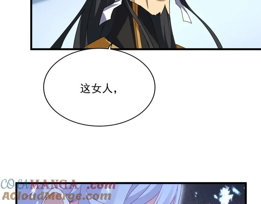 第675话 倾城胜出72