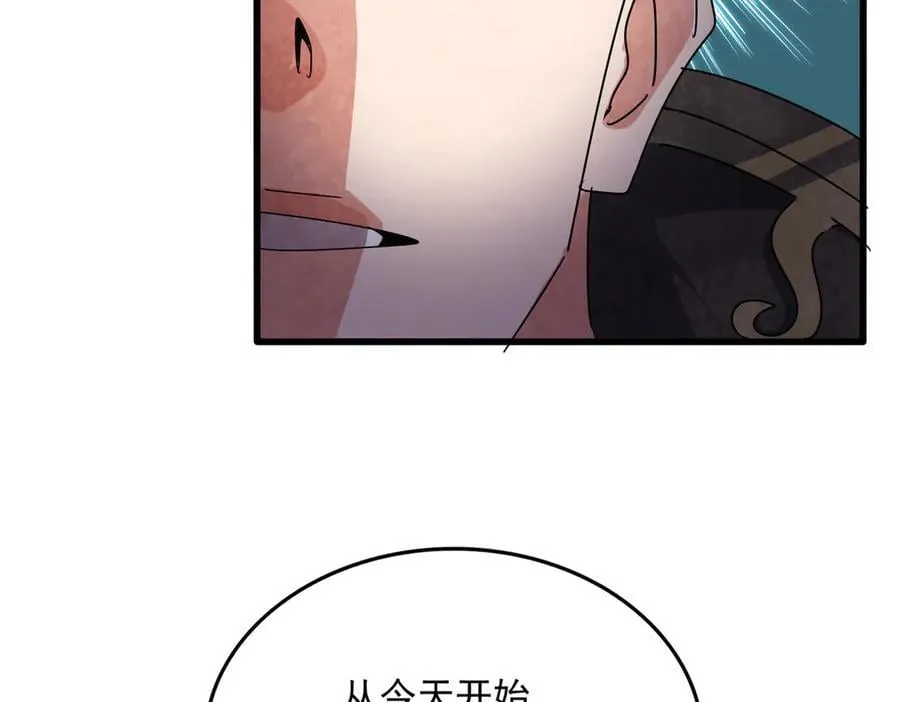 第685话 跑啊！你快跑啊！99