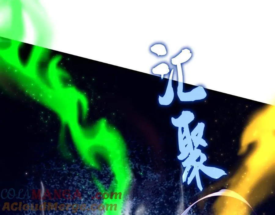 第675话 倾城胜出24