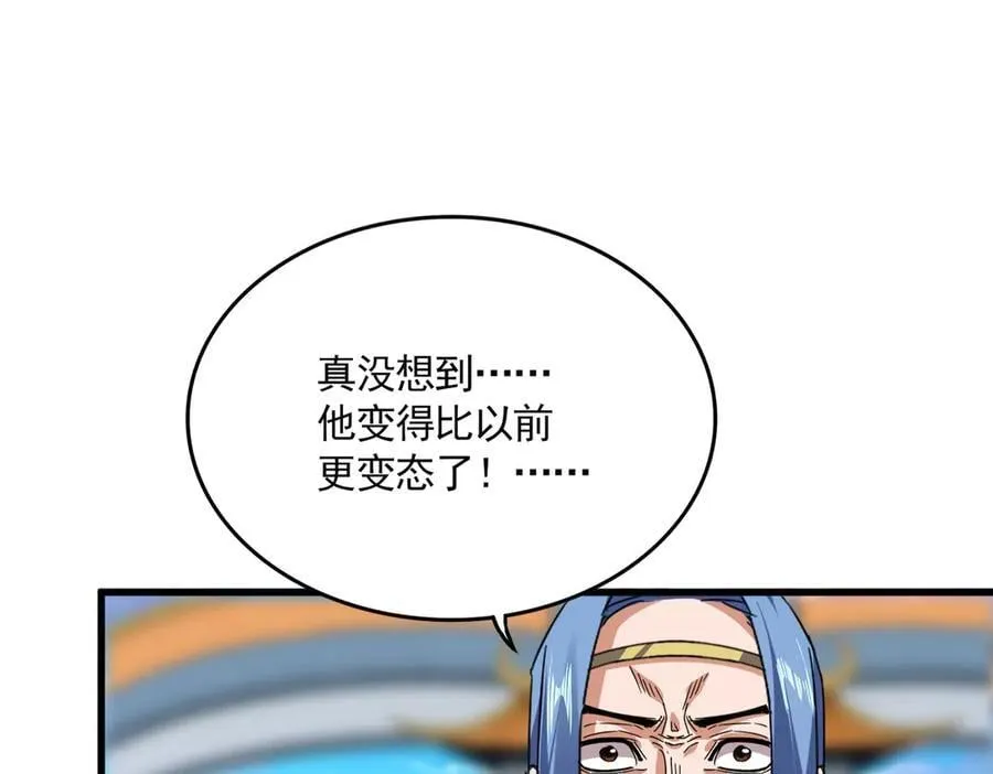 第685话 跑啊！你快跑啊！35