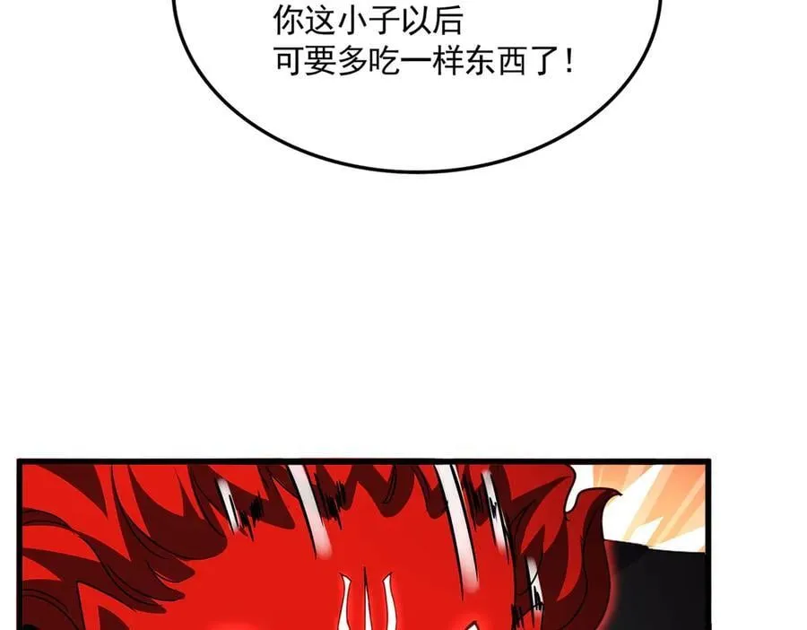 第687话 圣魔剑114