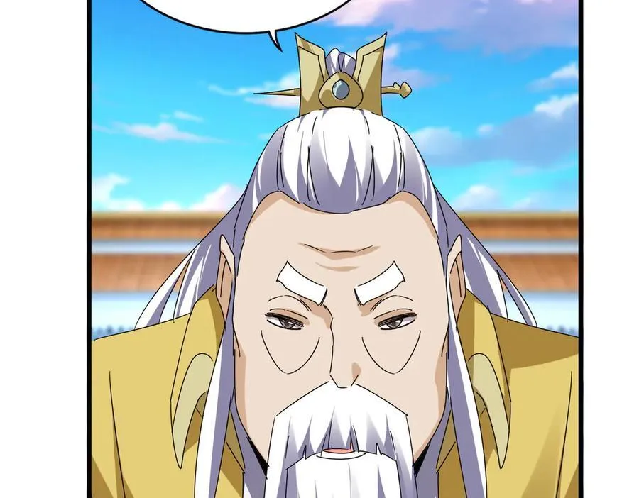 第673话 倾城登场37