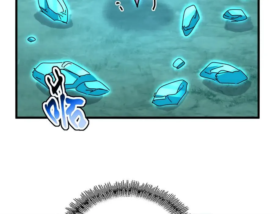 第687话 圣魔剑74