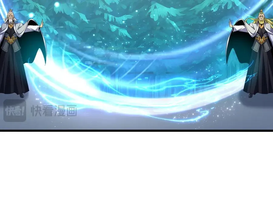 第683话 向上挑战95