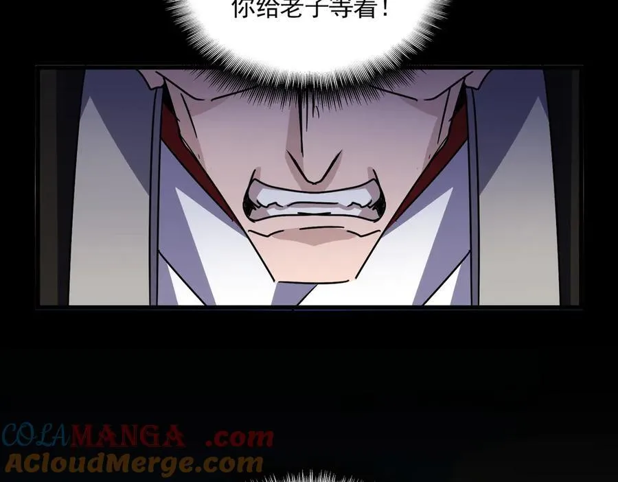 第678 仇恨的种子64