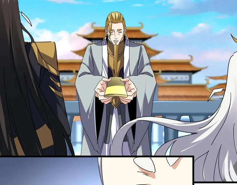 第673话 倾城登场41