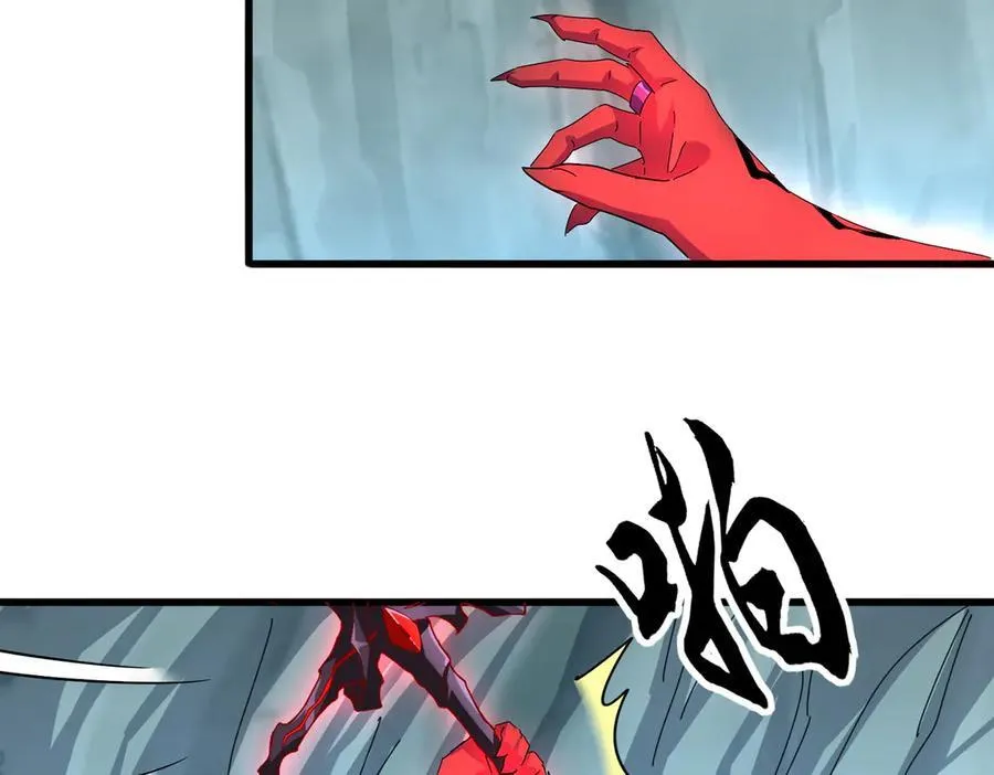 第687话 圣魔剑95