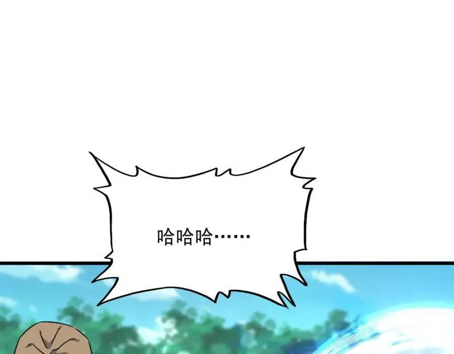第685话 跑啊！你快跑啊！82