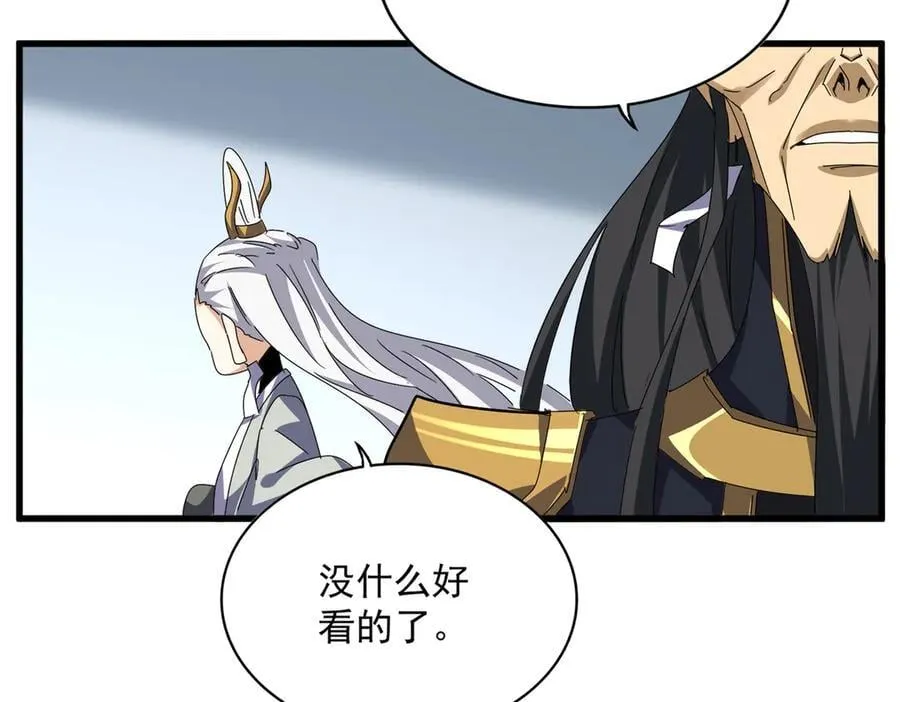 第686话 圣兵35