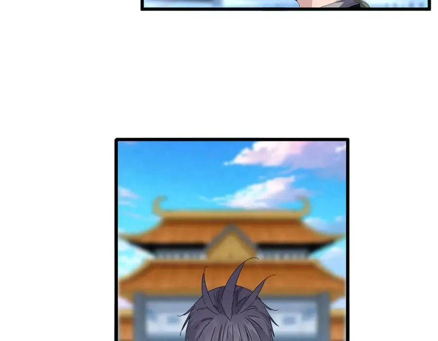 第673话 倾城登场75