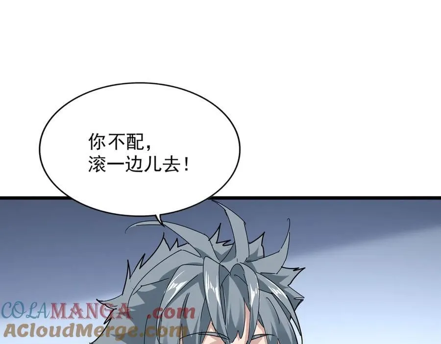 第683话 向上挑战32