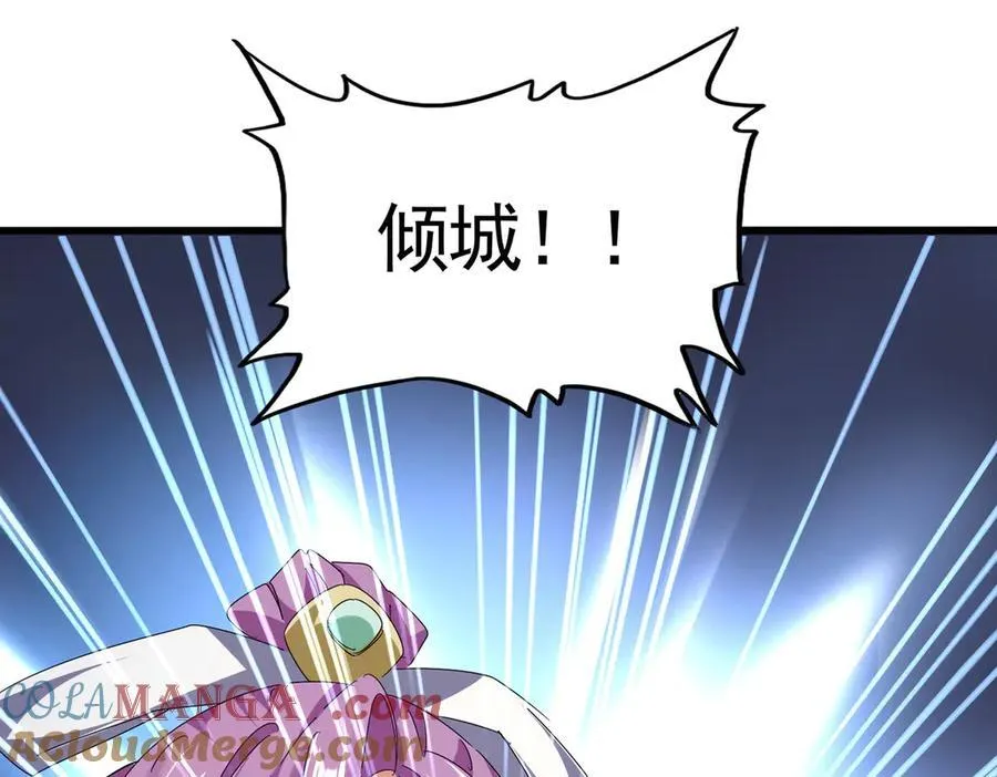 第676话 自作自受4