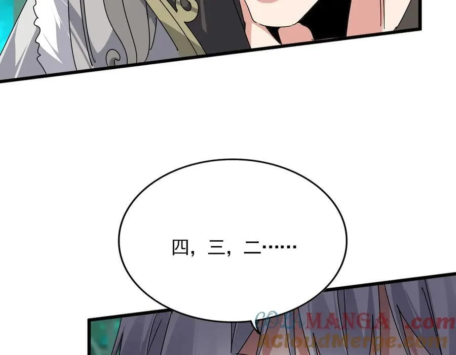第685话 跑啊！你快跑啊！116