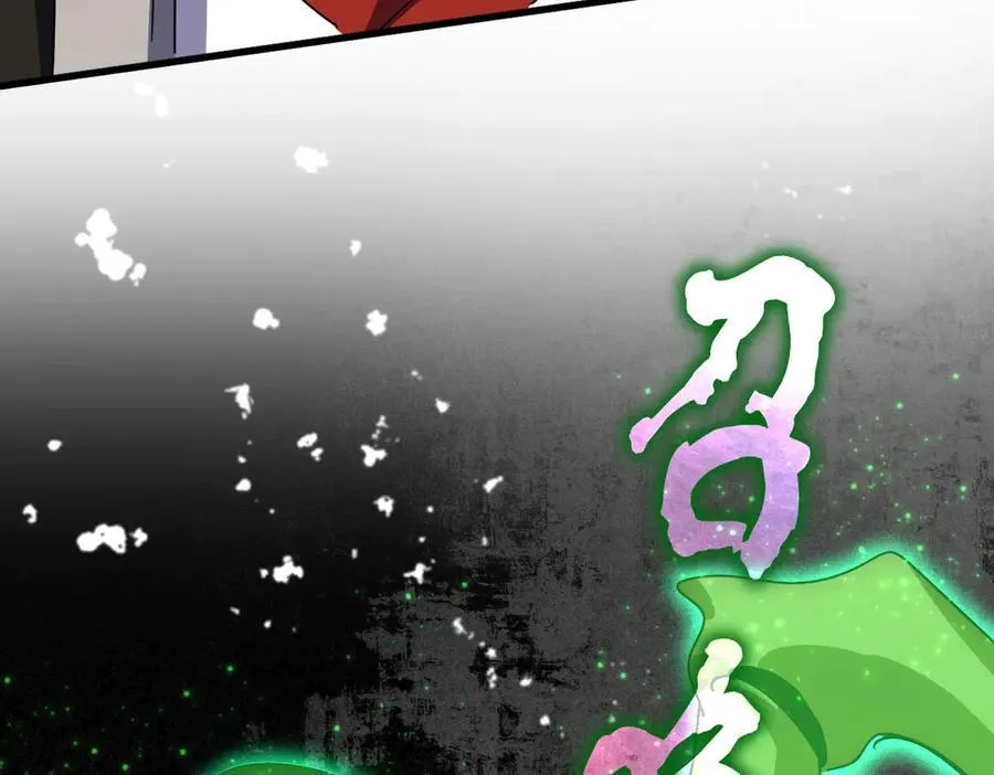 第674话 周天四元阵115