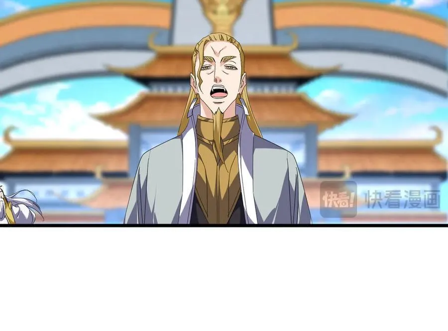 第673话 倾城登场30
